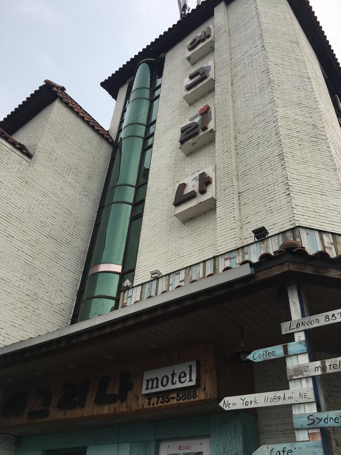 Yegrina Motel Nonsan Zewnętrze zdjęcie